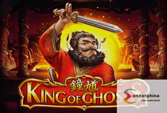 King of Ghosts